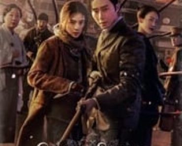 Download Gyeongseong Creature (Season 2) Multi Audio {Hindi-English-Korean} WeB-DL 480p [180MB] || 720p [310MB] || 1080p [1.1GB] || Moviesverse