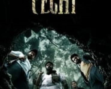 Download Pechi (2024) Tamil Movie WEB-DL || 480p [400MB] || 720p [1.1GB] || 1080p [3GB] || Moviesverse