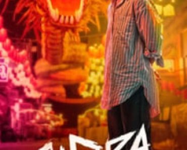 Download Jigra (2024) Hindi Movie HDTS || 480p [400MB] || 720p [1GB] || 1080p [4GB] || Moviesverse